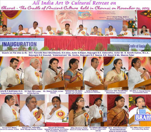 All Indian Art & Cultural Retreat in Chennai