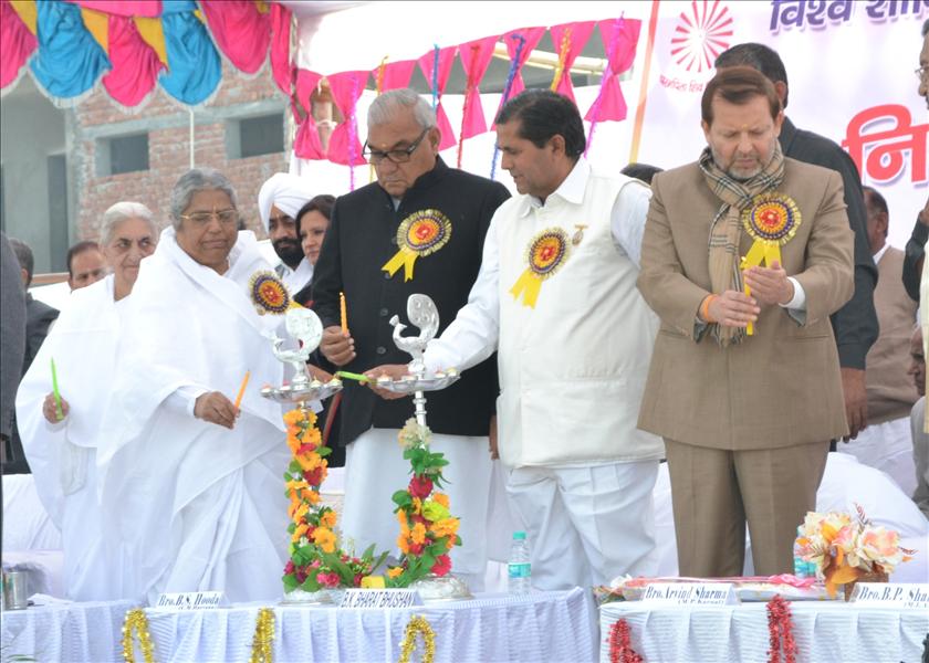 Chief Minister of Haryana laid the Foundation Stone of Universal Peace Auditorium