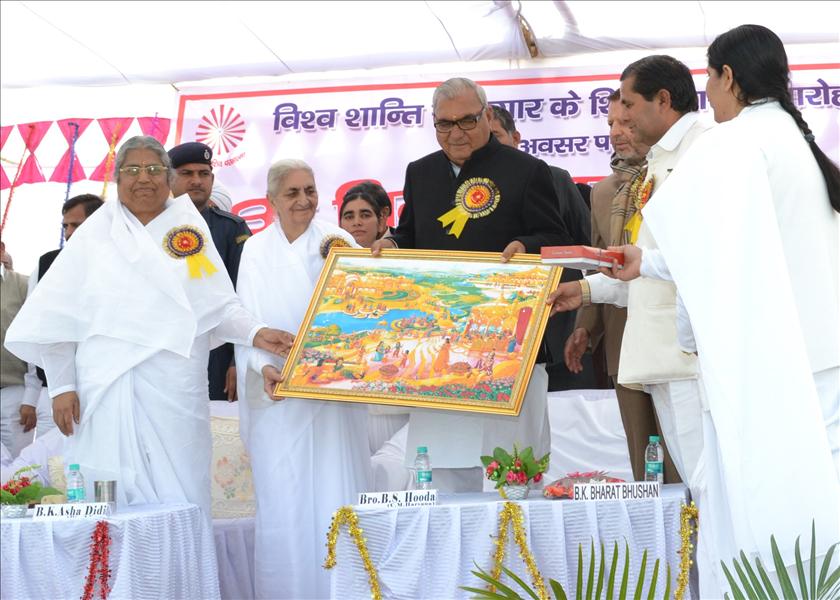 Chief Minister of Haryana laid the Foundation Stone of Universal Peace Auditorium