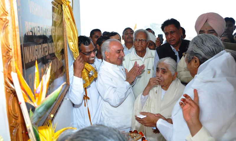 Dadi Janki , Chief of Brahmakumaris Inaugurates Sonepat Retreat Centre