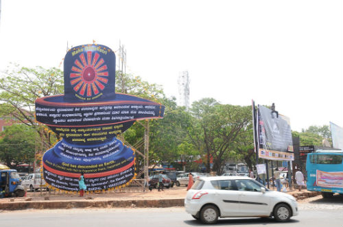 35 feet Shivling Shaped Hoarding at Manipal Karnataka