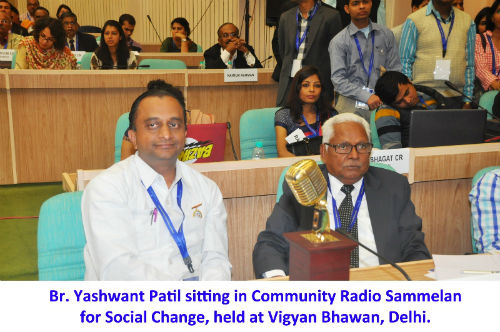 Br Yashwant Sitting in Community Radio Awards 2014 Gathering