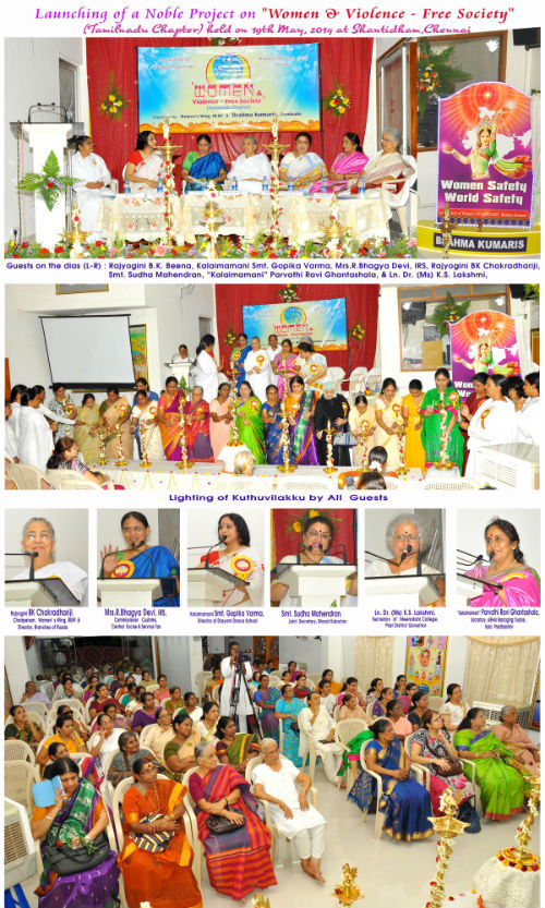 "WOMEN & Violence - Free Society" Event in Chennai