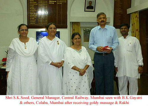 Rakhi Service News  from Colaba, Mumbai