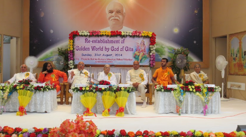 "Re-Establishment of Golden World by God of Gita" Event in Chandigarh