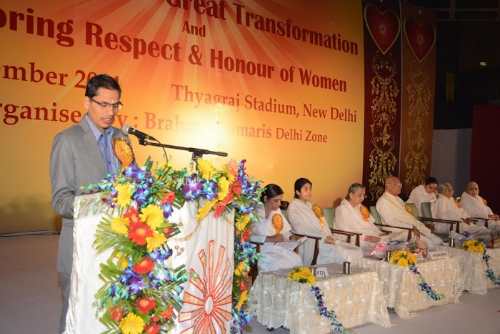 Event on 'Women Honour' Held at Tyagraj Stadium New Delhi