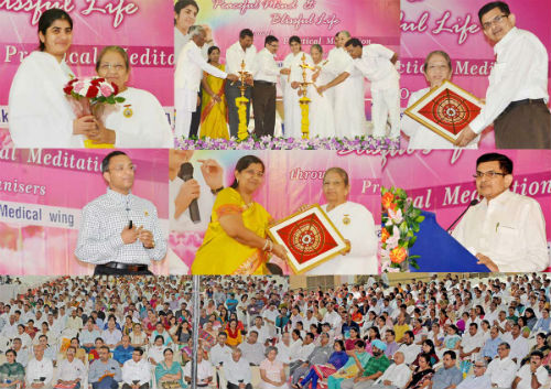 Medical Conferance on ' Peaceful Mind & Blissful Life" Held at Ahmedabad