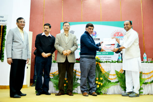 Energy Conservation Award 2014 By Rajasthan Govt