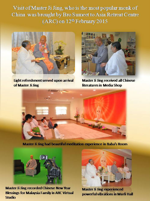 Visit of Master Ji Jing, the most popular monk of China to Asia Retreat Centre