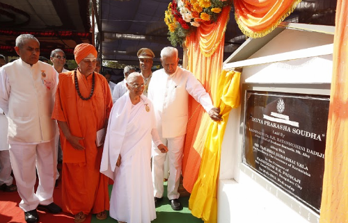 H.E. Governor of Karnataka -- Vajubhai R. Vala, Inaugurates Brahmakumaris Gnanamrit Bhavan at Banglore-Jakkur