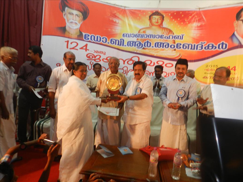 Sister Brahmakumari Minni Awarded Dr B. R. Ambedkar Highest National Excellence Award at Trivandrum For Social Services