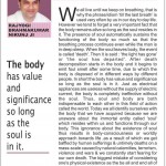 Andaman Chronicle 26th August 2015