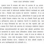 Screen Shot 2015-08-29 at 7.34.02 pm