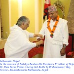 Brahmakumaris Tying Rakhi to Prime Minister, President, & Other Dignitaries of Nepal in Kathmandu