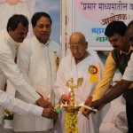 Media Conference Nagpur