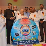 Proactive Media For Positive Change Conference at Brahmakumaris Gyan Sarovar (Mount Abu)