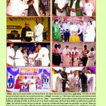 Gyanamrit Magazine – Jan. 2016- ज्ञानामृत पत्रिका जनवरी २०१६