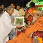 Inauguration of International Yoga Program at Mount Abu : ज्ञान सरोवर के हारमनी हॉल में योग दिवस का आयोजन