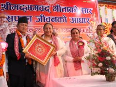 Brahmakumaris and Nepal Chief Minister in Pokhara