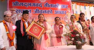 Brahmakumaris and Nepal Chief Minister in Pokhara