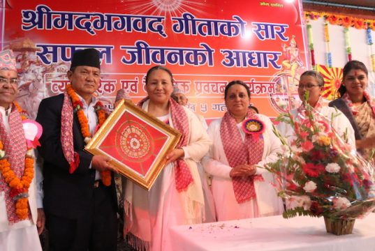 Brahmakumaris and Nepal Chief Minister in Pokhara